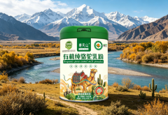 2026驼奶粉品牌十大